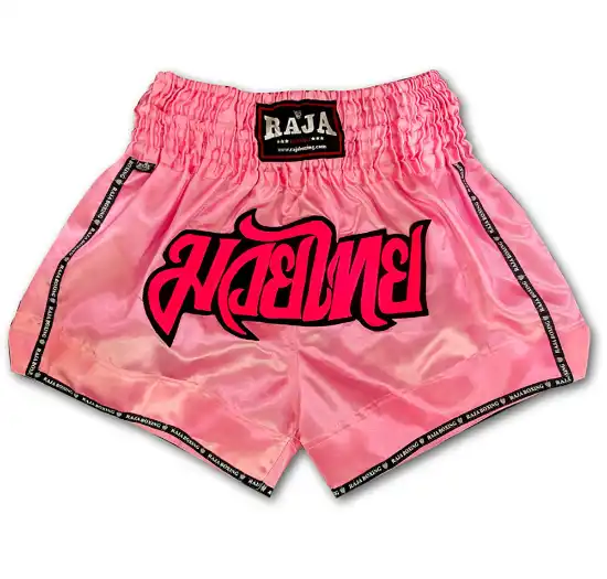 Embroidered Muay Thai Shorts